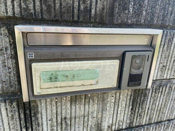 detached 埼玉県北葛飾郡杉戸町大字佐左ヱ門

地図を見る