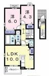 静岡市駿河区南安倍3丁目 2階建 築4年のイメージ