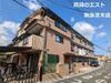 コスモパーク 1階 築29年3ヶ月の賃貸物件