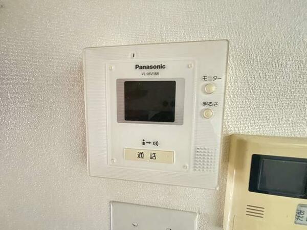 detached 東京都荒川区荒川２丁目

地図を見る