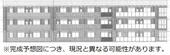 熊本市東区長嶺東４丁目 3階建 新築のイメージ