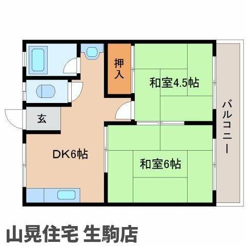 同じ建物の物件間取り写真 - ID:229008900733