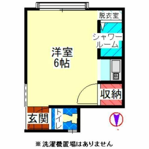 物件拡大画像