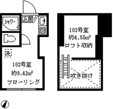 ソフィアハミング 102｜東京都中野区鷺宮１丁目(賃貸アパート1R・1階・9.42㎡)の写真 その2