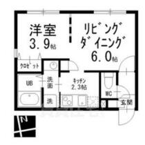 愛知県名古屋市中区富士見町（賃貸マンション1K・4階・29.89㎡） その2