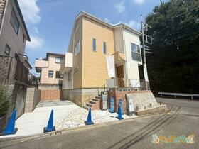 東京都町田市金井８丁目