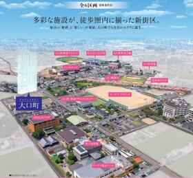 愛知県丹羽郡大口町高橋２丁目