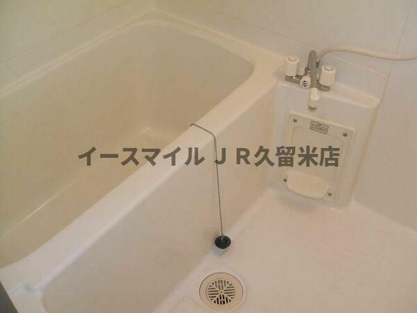 画像14:日々の暮らしに欠かせないお風呂です