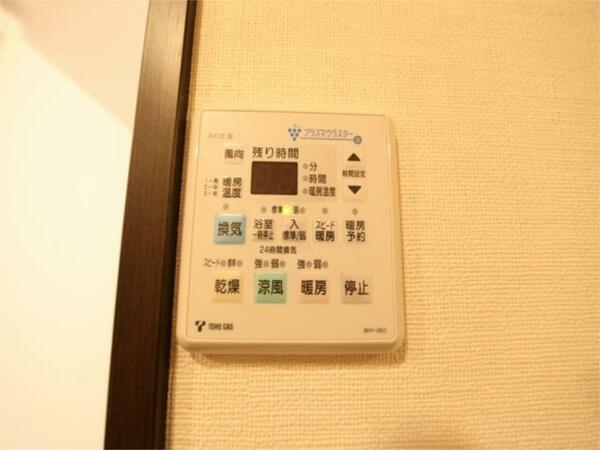 ＴＯＹＯＯＫＡ　ＡＰＡＲＴＭＥＮＴ（トヨオカアパートメント）｜愛知県名古屋市瑞穂区豊岡通３丁目(賃貸マンション1K・1階・30.08㎡)の写真 その12