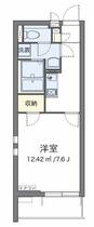 クレイノニューメイプル 101 ｜ 神奈川県川崎市高津区上作延（賃貸マンション1K・1階・26.08㎡） その2