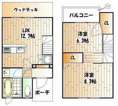 間取り：214053209585