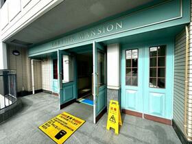 アーサー京町パークシティ