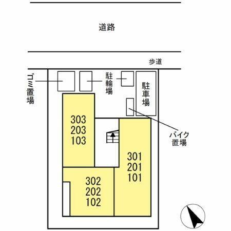 コンフォール夕陽ヶ丘｜神奈川県平塚市夕陽ケ丘(賃貸アパート1LDK・1階・29.39㎡)の写真 その4