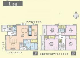 東京都町田市玉川学園５丁目