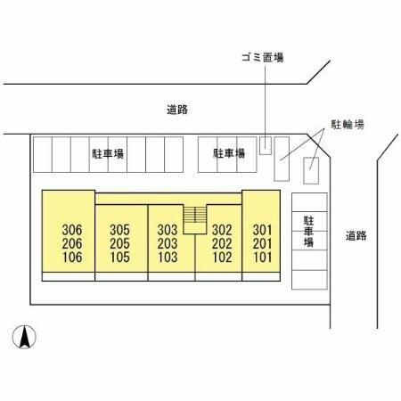 エトワール・デュノール 202｜愛知県春日井市中切町１丁目(賃貸アパート1LDK・2階・43.55㎡)の写真 その3