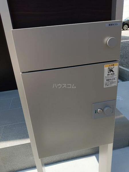 detached 埼玉県草加市金明町

地図を見る