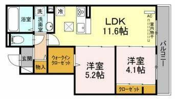 神奈川県横浜市青葉区黒須田(賃貸アパート2LDK・2階・51.90㎡)の写真 その2