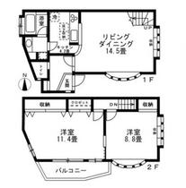 代々木上原駅前戸建 1 ｜ 東京都渋谷区西原３丁目（賃貸一戸建2LDK・--・85.07㎡） その2