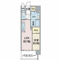 スリーアイランドタワー桜山 301 ｜ 愛知県名古屋市昭和区広見町４丁目（賃貸マンション1LDK・3階・29.88㎡） その14