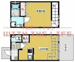 ルーチェ E ｜ 福岡県八女市本村（賃貸アパート1LDK・1階・37.20㎡） その2