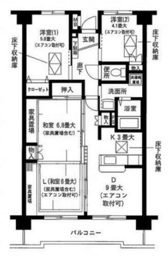 同じ建物の物件間取り写真 - ID:214055401496