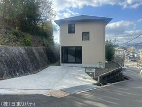 広島県安芸郡府中町山田３丁目