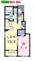 三重県伊勢市下野町（賃貸アパート1LDK・1階・50.14㎡） その2