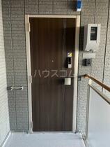 ソラーレ 301 ｜ 愛知県春日井市八光町４丁目（賃貸アパート1LDK・3階・40.51㎡） その16
