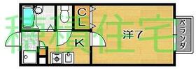 ハイツコンフォール  ｜ 大阪府高槻市芥川町３丁目（賃貸アパート1K・2階・23.50㎡） その2