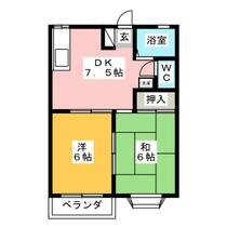 間取り：213141229914