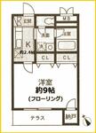 横浜市神奈川区西大口 3階建 築16年のイメージ