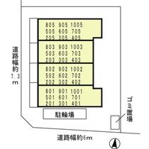 大阪府大阪市北区天神橋２丁目（賃貸マンション1K・5階・30.40㎡） その4