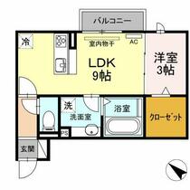 ガーデンパーク 203 ｜ 愛知県豊川市新道町２丁目（賃貸アパート1LDK・2階・34.76㎡） その2