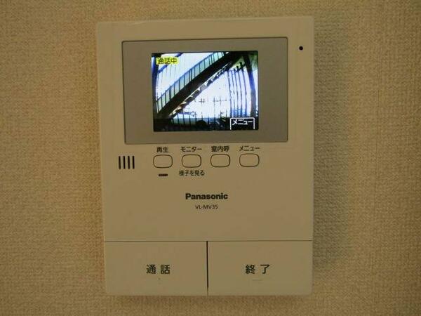 apartment 茨城県日立市本宮町２丁目
地図を見る