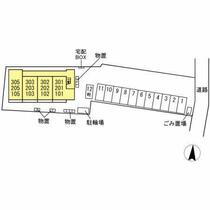 プレジール高田 303 ｜ 長野県長野市大字高田（賃貸アパート1LDK・3階・29.25㎡） その3