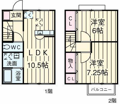 detached 埼玉県鴻巣市北新宿

地図を見る