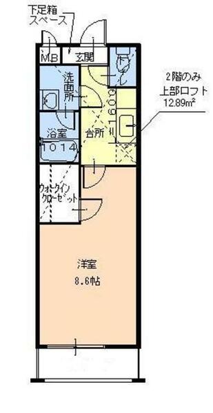 大阪府大東市諸福７丁目(賃貸アパート1K・2階・27.00㎡)の写真 その2