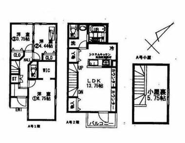 間取り：213145721630