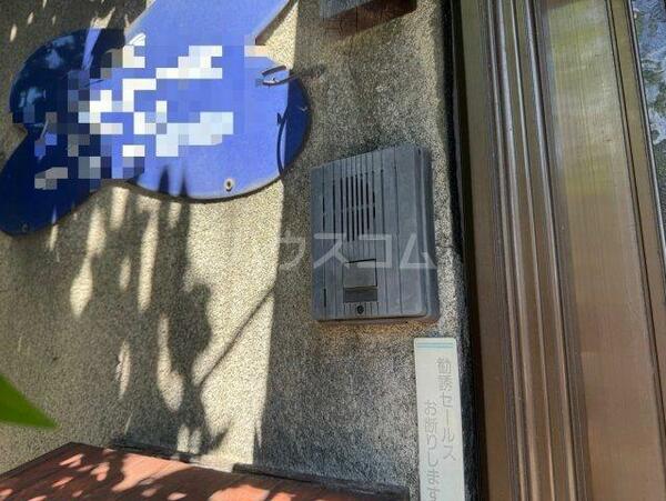 detached 東京都葛飾区奥戸１丁目

地図を見る