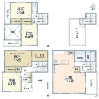 間取り：213138614040