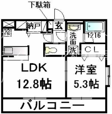 サンフラワー 301｜東京都八王子市館町(賃貸マンション1LDK・3階・42.07㎡)の写真 その2
