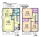 箕面市百楽荘3丁目 2階建 築18年のイメージ