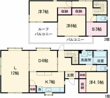 間取り：213140737682