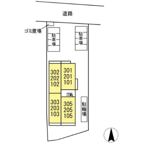 フェリーチェ 205｜東京都国立市谷保(賃貸アパート2LDK・2階・57.78㎡)の写真 その6