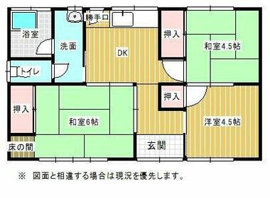 間取り：240041357060