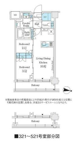 同じ建物の物件間取り写真 - ID:213103296366