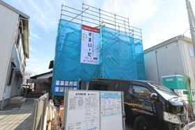 茨城県水戸市赤塚１丁目