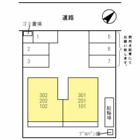 画像15:その他画像