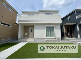 栃木県鹿沼市緑町１丁目