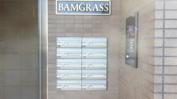 ＢＡＭＧＲＡＳＳ 402｜愛知県名古屋市緑区大高町字鷲津(賃貸マンション1K・2階・35.42㎡)の写真 その4